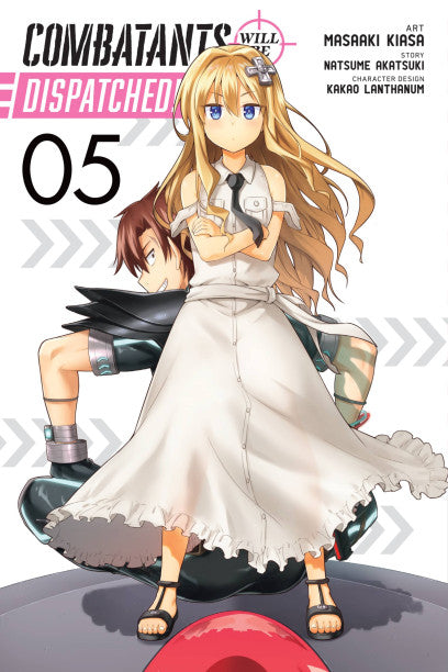 Combatants Will Be Dispatched!, Vol. 5 (manga) — manga cover