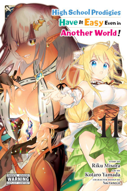 High School Prodigies Have It Easy Even in Another World!, Vol. 11 (manga) — manga cover