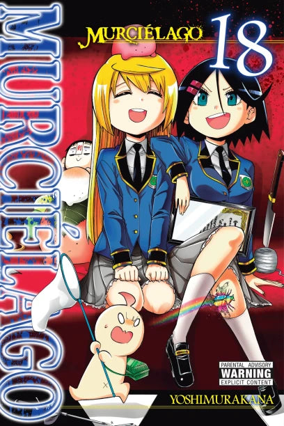 Murcielago, Vol. 18 — manga cover