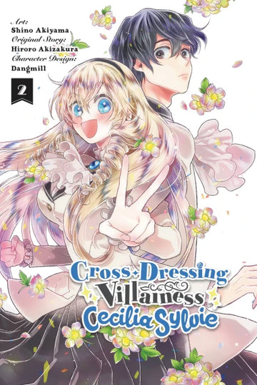 Cross-Dressing Villainess Cecilia Sylvie, Vol. 2 (manga) — manga cover