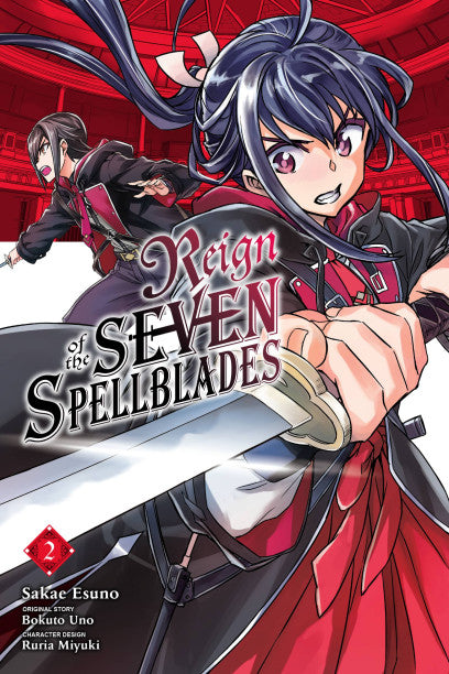 Reign of the Seven Spellblades, Vol. 2 (manga) — manga cover