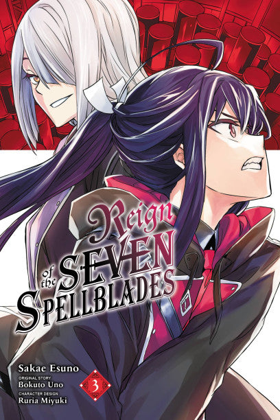 Reign of the Seven Spellblades, Vol. 3 (manga) — manga cover