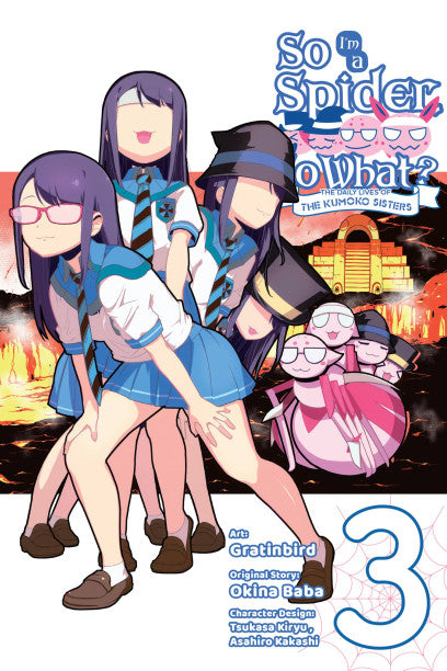 So I'm a Spider, So What? The Daily Lives of the Kumoko Sisters, Vol. 3 — manga cover