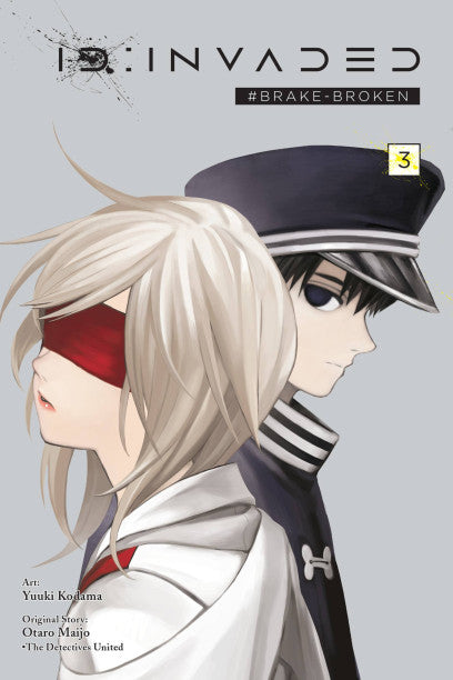 ID:Invaded #Brake-Broken, Vol. 3 — manga cover