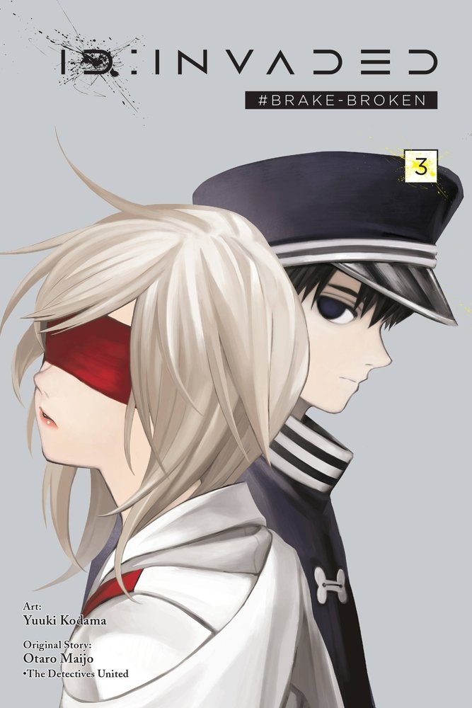 ID:Invaded #Brake-Broken, Vol. 3 — manga cover