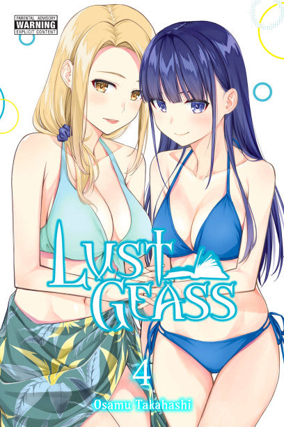 Lust Geass, Vol. 4 — manga cover