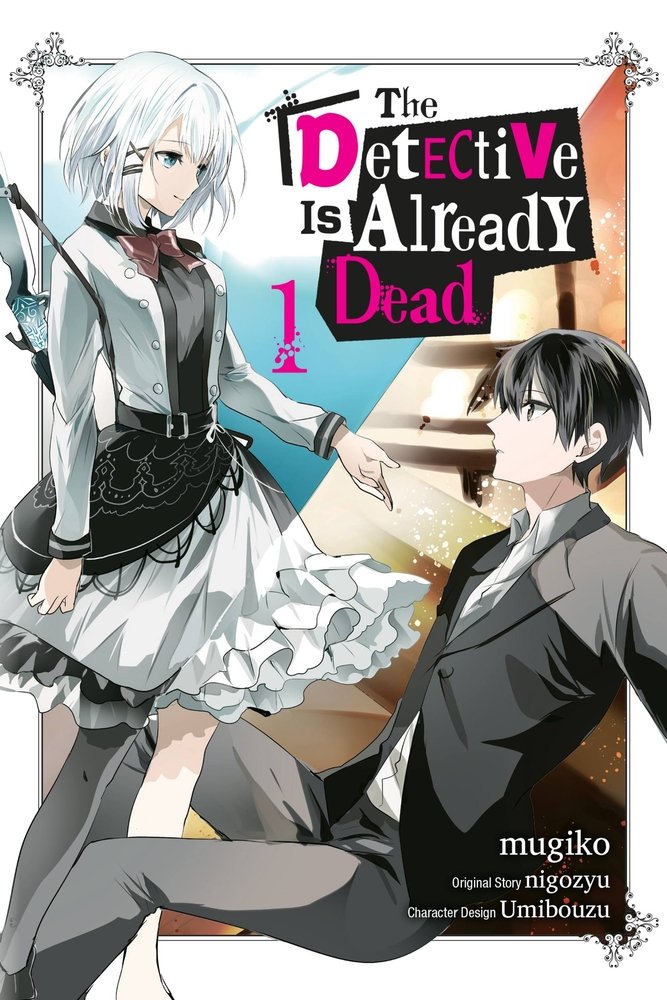 The Detective Is Already Dead, Vol. 1 (manga) — manga cover