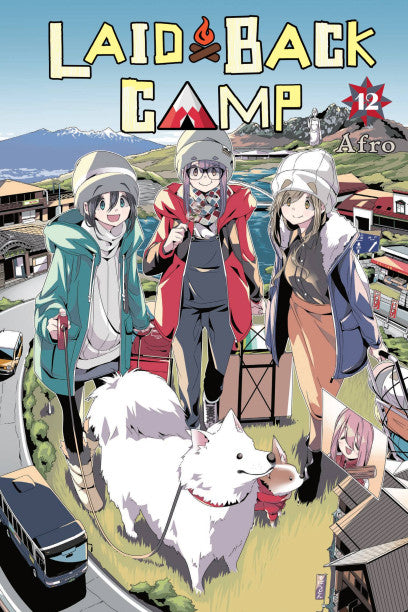 Laid-Back Camp, Vol. 12 — manga cover