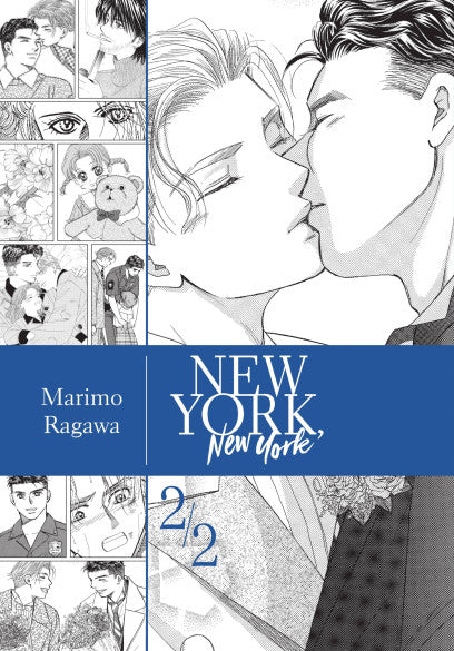 New York, New York, Vol. 2 — manga cover