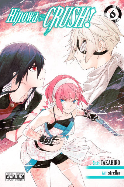 Hinowa ga CRUSH!, Vol. 6 — manga cover