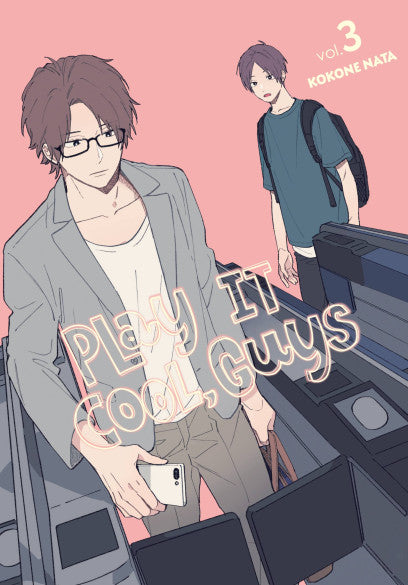 Play It Cool, Guys, Vol. 3 — manga cover