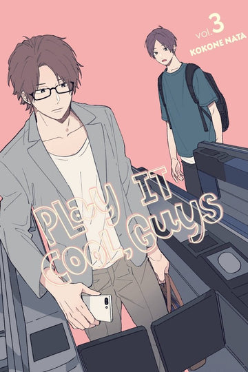 Play It Cool, Guys, Vol. 3 — manga cover