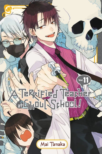 A Terrified Teacher at Ghoul School!, Vol. 11 — manga cover