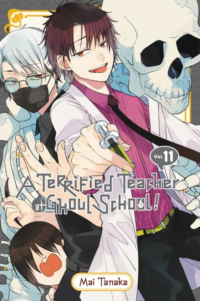 A Terrified Teacher at Ghoul School!, Vol. 11 — manga cover