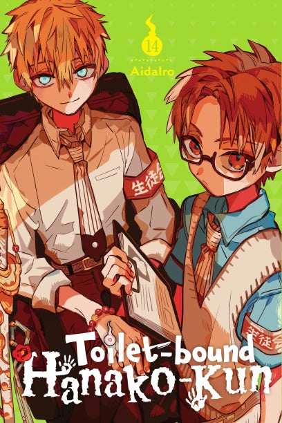 Toilet-bound Hanako-kun, Vol. 14 — manga cover