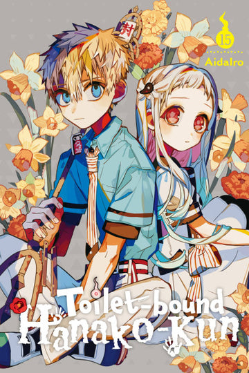 Toilet-bound Hanako-kun, Vol. 15 — manga cover