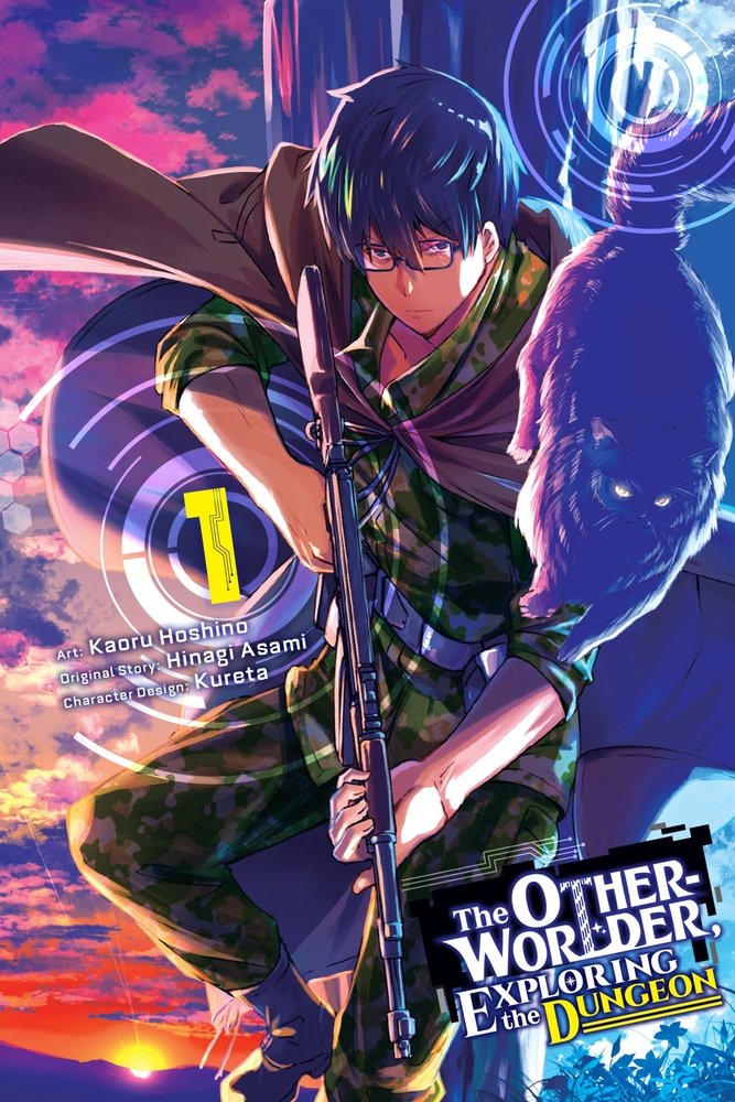 The Otherworlder, Exploring the Dungeon, Vol. 1 (manga) — manga cover