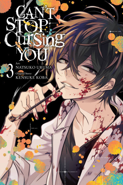 Can't Stop Cursing You, Vol. 3 — manga cover