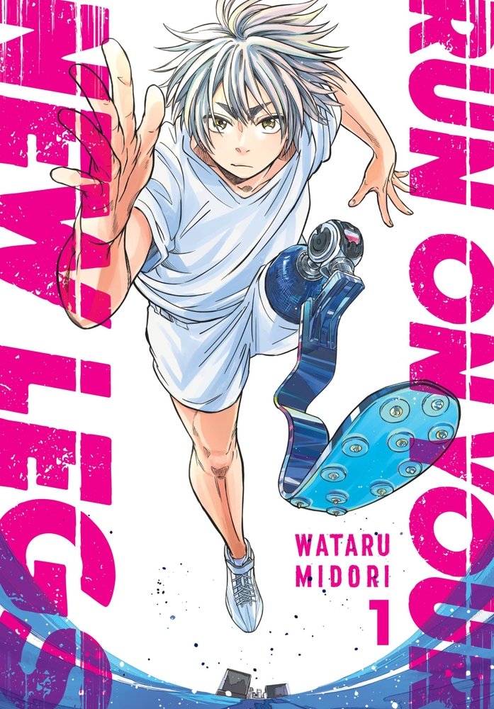 Run on Your New Legs, Vol. 1 — manga cover