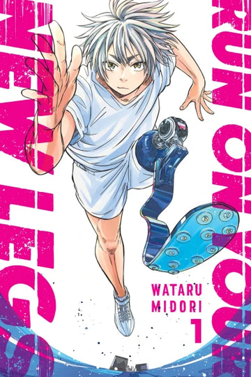 Run on Your New Legs, Vol. 1 — manga cover
