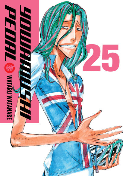 Yowamushi Pedal, Vol. 25 — manga cover