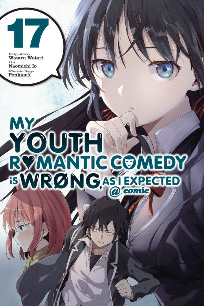 My Youth Romantic Comedy Is Wrong, As I Expected @ comic, Vol. 17 (manga) — manga cover