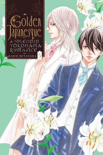 Golden Japanesque: A Splendid Yokohama Romance, Vol. 5 — manga cover