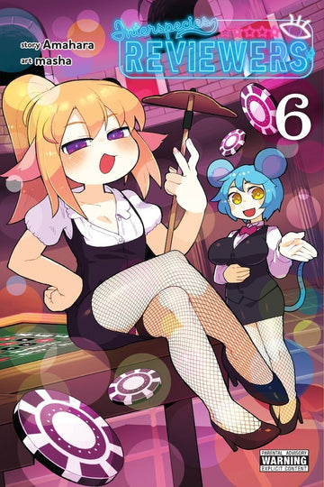 Interspecies Reviewers, Vol. 6 — manga cover