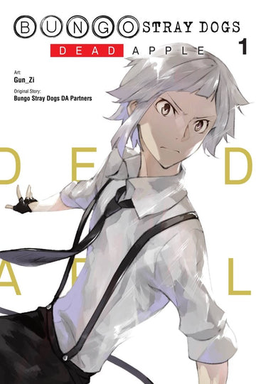 Bungo Stray Dogs: Dead Apple, Vol. 1 — manga cover