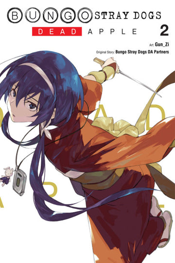 Bungo Stray Dogs: Dead Apple, Vol. 2 — manga cover