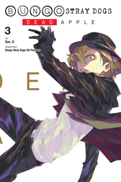 Bungo Stray Dogs: Dead Apple, Vol. 3 — manga cover