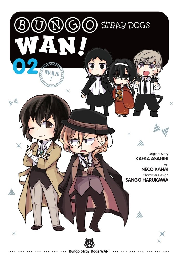 Bungo Stray Dogs: Wan!, Vol. 2 — manga cover