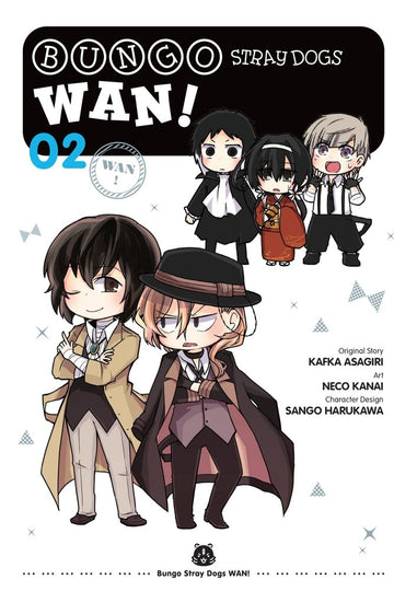 Bungo Stray Dogs: Wan!, Vol. 2 — manga cover