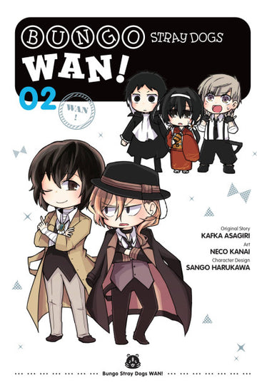 Bungo Stray Dogs: Wan!, Vol. 2 — manga cover