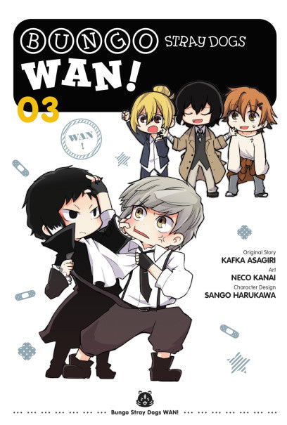 Bungo Stray Dogs: Wan!, Vol. 3 — manga cover