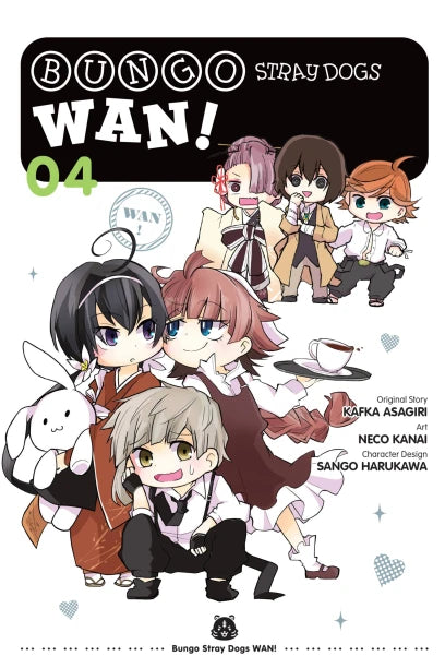 Bungo Stray Dogs: Wan!, Vol. 4 — manga cover