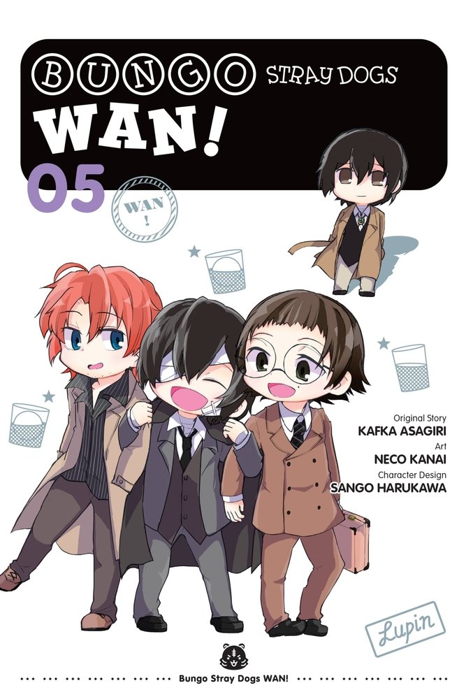 Bungo Stray Dogs: Wan!, Vol. 5 — manga cover