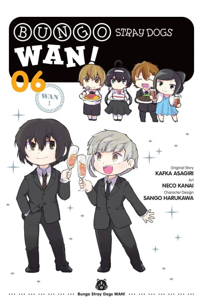 Bungo Stray Dogs: Wan!, Vol. 6 — manga cover