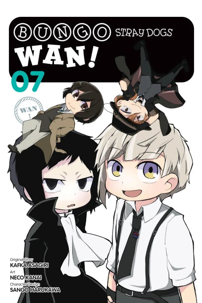 Bungo Stray Dogs: Wan!, Vol. 7 — manga cover