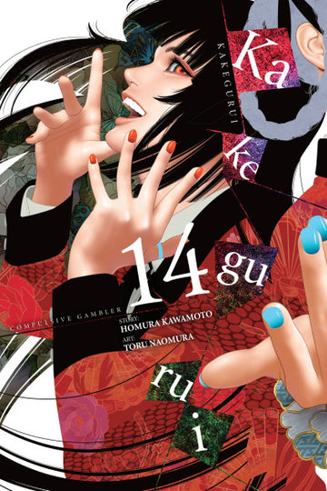 Kakegurui - Compulsive Gambler -, Vol. 14 — manga cover