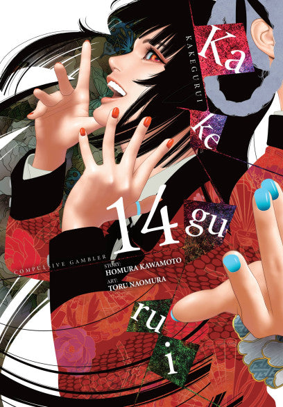 Kakegurui - Compulsive Gambler -, Vol. 14 — manga cover