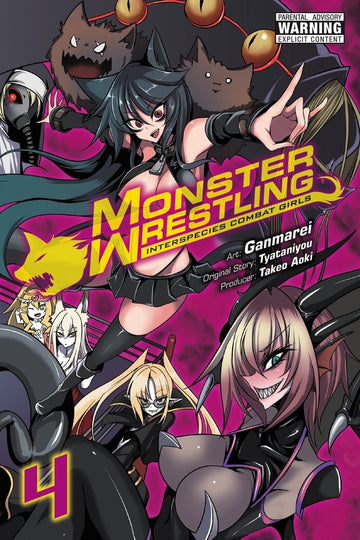 Monster Wrestling: Interspecies Combat Girls, Vol. 4 — manga cover