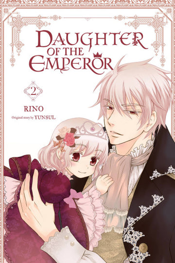 Daughter of the Emperor, Vol. 2 — manga cover