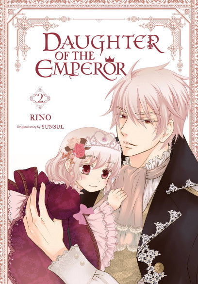 Daughter of the Emperor, Vol. 2 — manga cover