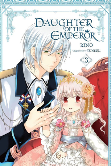 Daughter of the Emperor, Vol. 3 — manga cover