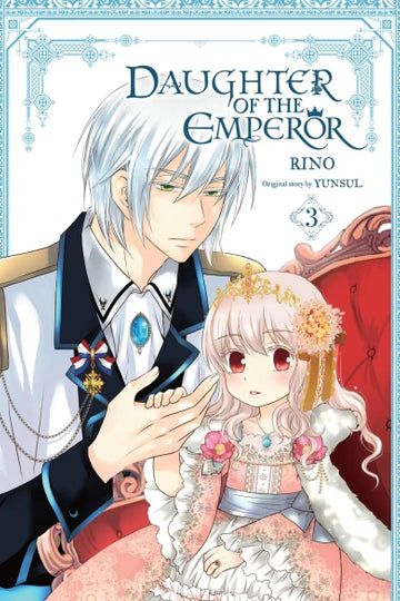 Daughter of the Emperor, Vol. 3 — manga cover