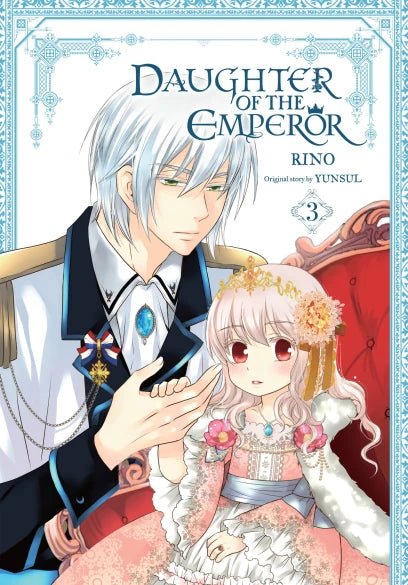 Daughter of the Emperor, Vol. 3 — manga cover