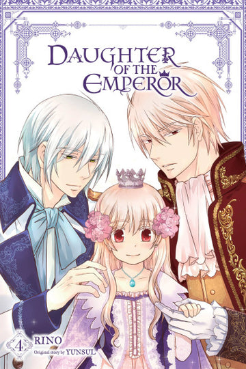 Daughter of the Emperor, Vol. 4 — manga cover