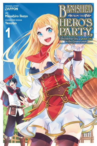 Banished from the Hero's Party, I Decided to Live a Quiet Life in the Countryside, Vol. 1 (manga) — manga cover