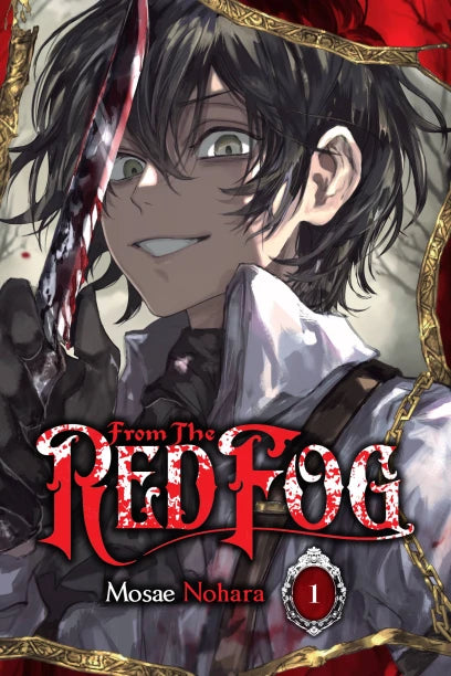 From the Red Fog, Vol. 1 — manga cover
